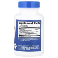 Nutricost, Tongkat Ali эврикома длиннолистная, 1000 мг, 56 капсул (500 мг в 1 капсуле)