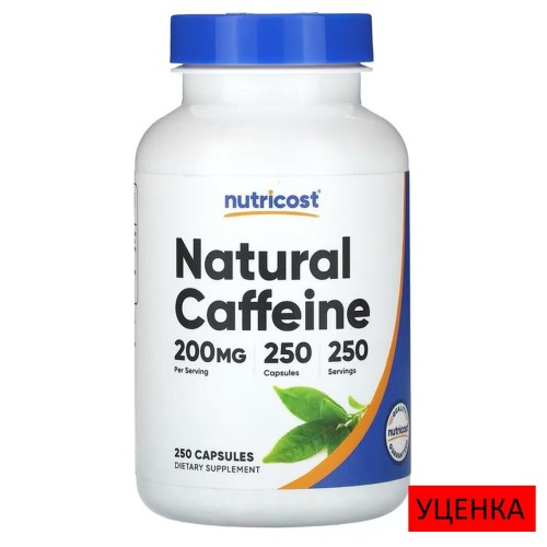Nutricost, натуральный кофеин, 200 мг, 250 капсул