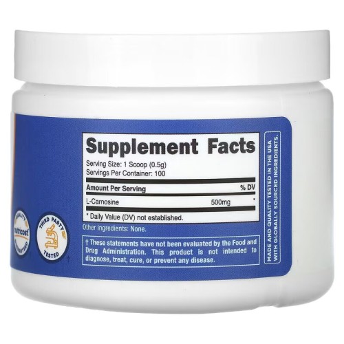 Nutricost, L-карнозин, без добавок, 50 г (100 порций)