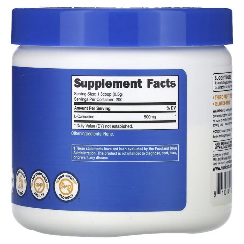 Nutricost, L-карнозин, без добавок, 100 г (200 порций)