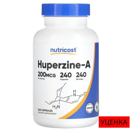 Nutricost, Гуперзин-A, 200 мкг, 240 капсул