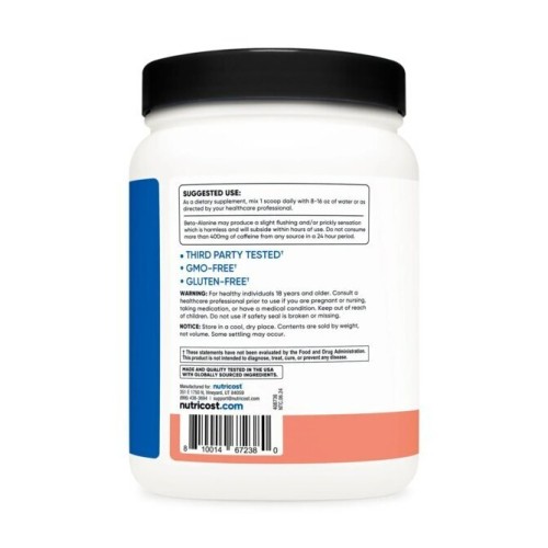 Nutricost, Performance, Intra, комплекс для приема во время тренировки, со вкусом розового лимонада, 687 г (30 порций)