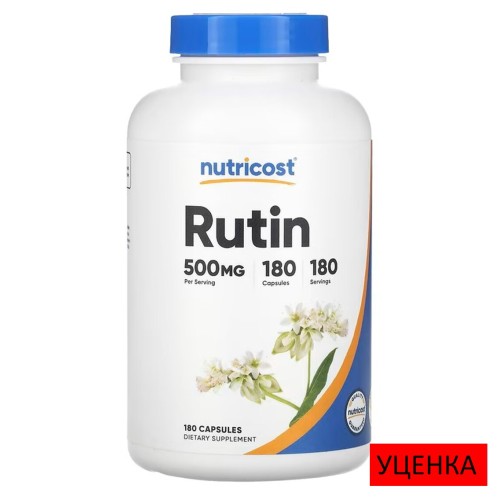 Nutricost, Рутин, 500 мг, 180 капсул
