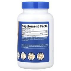 Nutricost, ликопин, 20 мг, 120 капсул