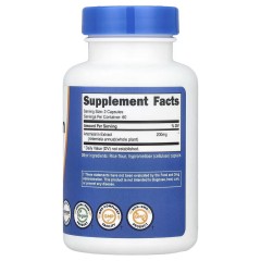 Nutricost, артемизинин, 200 мг, 120 капсул (60 порций)