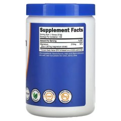 Nutricost, цитрат магния, малиновый лимонад, 500 г (17,9 унции)