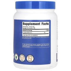 Nutricost, L-цитруллин малат 2:1, голубая малина, 600 г (21,4 унции)