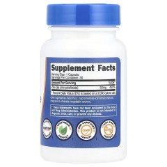 Nutricost, Пиколинат цинка, 50 мг, 30 капсул