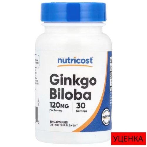 Nutricost, Гинкго билоба, 120 мг, 30 капсул