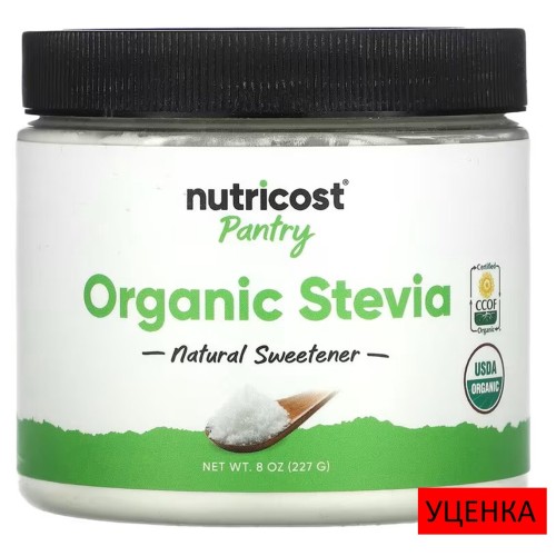 Nutricost, Pantry, органическая стевия, 227 г (8 унций)