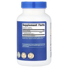 Nutricost, Цитрусовый бергамот, 1200 мг, 120 капсул (60 порций)