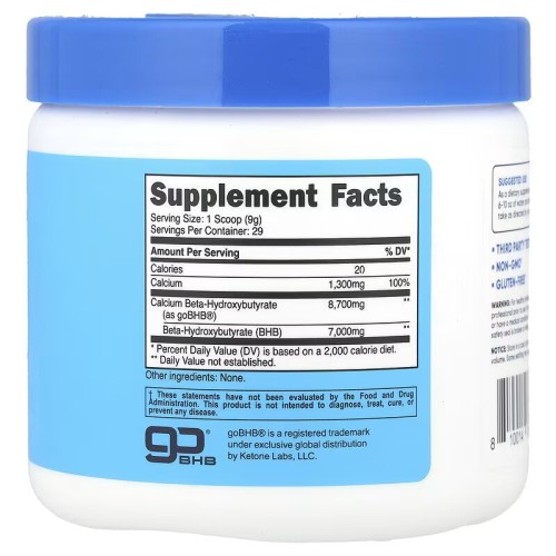 Nutricost, кальций BHB, goBHB, без добавок, 250 г (8,9 унции)