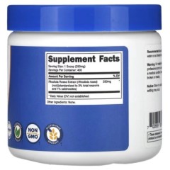 Nutricost, родиола розовая, 100 г (400 порций)