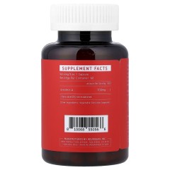 Neurogan Health, уролитин А, 700 мг, 60 капсул