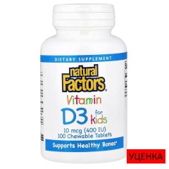 Natural Factors, витамин D3 для детей, клубничный вкус, 10 мкг (400 МЕ), 100 жевательных таблеток