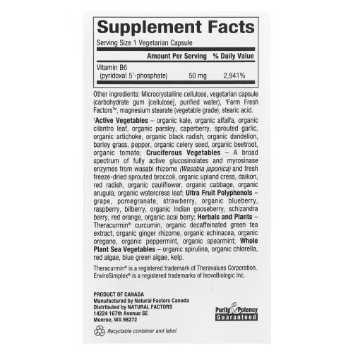 Natural Factors, BioCoenzymated, B6, пиридоксал-5-фосфат, 50 мг, 30 вегетарианских капсул