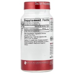 Nutri, уролитин A диацетат, 30 веганских капсул (15 порций)