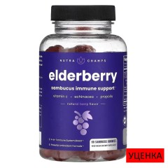 NutraChamps, Бузина, натуральные ягоды, 60 жевательных мармеладок из бузины (30 порций)