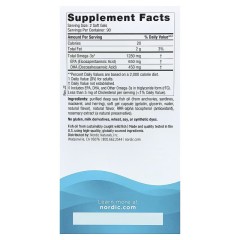 Nordic Naturals, Ultimate Omega, высокоэффективные омега-3 кислоты, со вкусом лимона, 1280 мг, 180 капсул (640 мг в 1 капсуле)