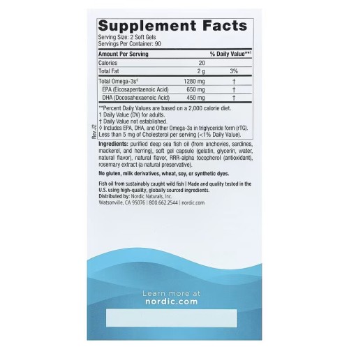 Nordic Naturals, Ultimate Omega, высокоэффективные омега-3 кислоты, со вкусом лимона, 1280 мг, 180 капсул (640 мг в 1 капсуле)