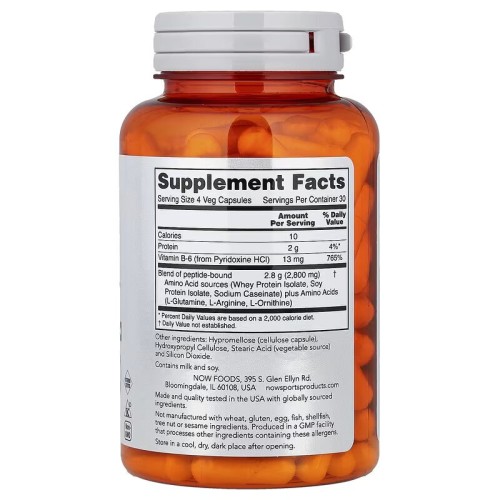 NOW Foods, Sports, Amino Complete, аминокислотный комплекс, 120 вегетарианских капсул (30 порций)