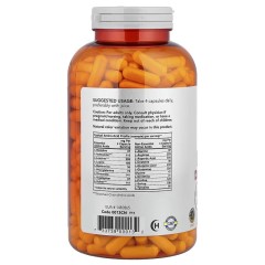 NOW Foods, Sports, Amino Complete, аминокислотный комплекс, 360 вегетарианских капсул (90 порций)