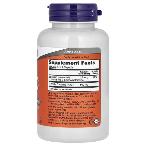 NOW Foods, NAC (N-ацетилцистеин), 600 мг, 100 капсул