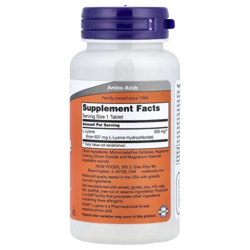 NOW Foods, L-лизин, 500 мг, 100 таблеток