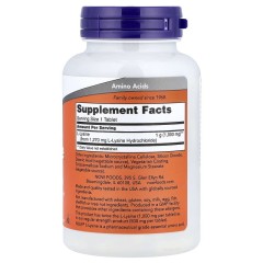 NOW Foods, L-лизин, 1000 мг, 100 таблеток