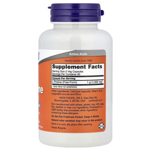 NOW Foods, L-пролин, 500 мг, 120 растительных капсул (60 порций)