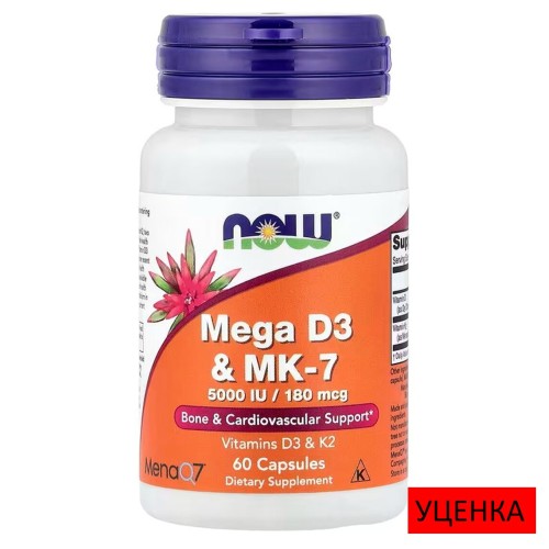 NOW Foods, Mega D3 и MK-7, 180 мкг, 60 капсул