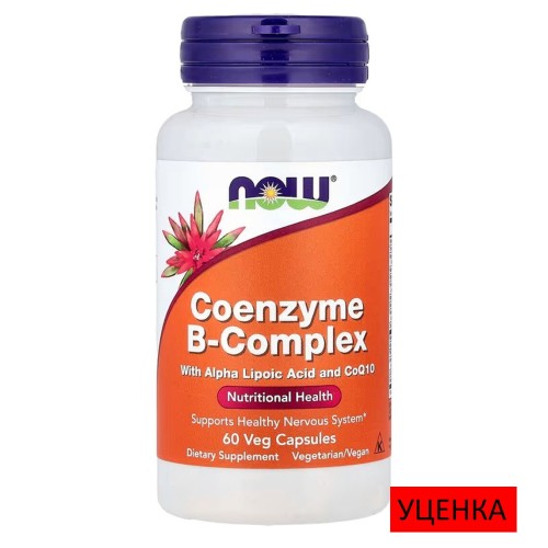 NOW Foods, комплекс коферментов группы B, 60 вегетарианских капсул (30 порций)