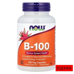 NOW Foods, B-100, 100 растительных капсул