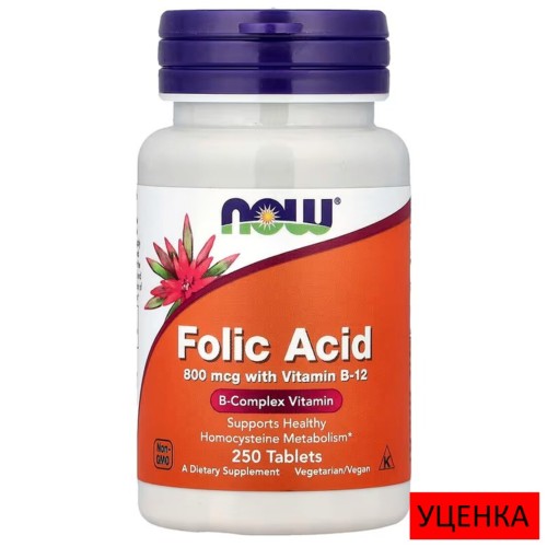 NOW Foods, Фолиевая кислота, 800 мкг, 250 таблеток