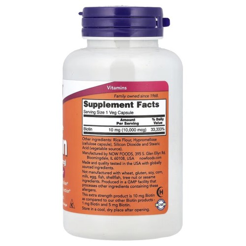 NOW Foods, биотин повышенной силы действия, 10 мг, 120 вегетарианских капсул