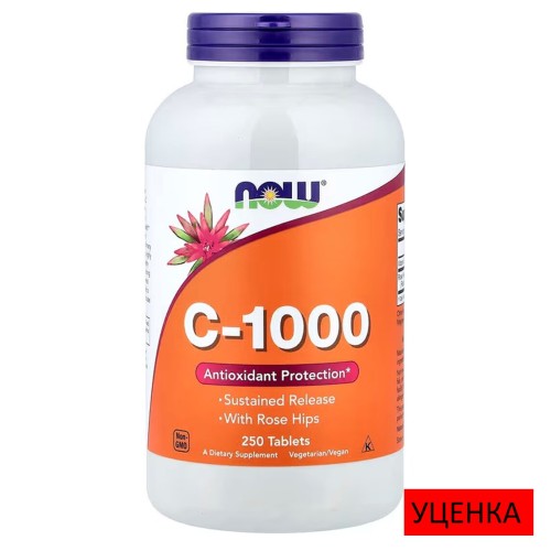 NOW Foods, C-1000 с шиповником, 250 таблеток
