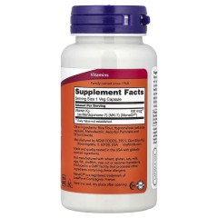 NOW Foods, Витамин K2, MK-7, 100 мкг, 120 вегетарианских капсул