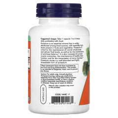 NOW Foods, калий цитрат, 99 мг, 180 капсул