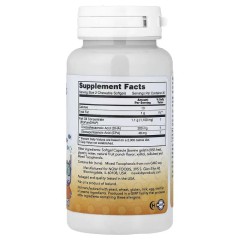 NOW Foods, ДГК с рыбьим жиром для детей, со вкусом фруктов, 60 жевательных таблеток (30 порций)