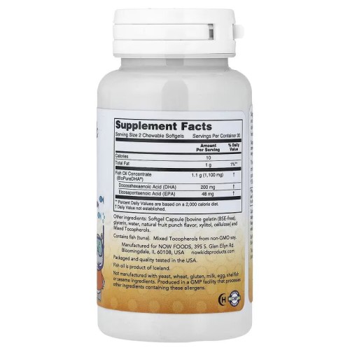 NOW Foods, ДГК с рыбьим жиром для детей, со вкусом фруктов, 60 жевательных таблеток (30 порций)