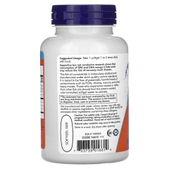 NOW Foods, Ultra Omega-3, рыбий жир с омега-3, 90 капсул