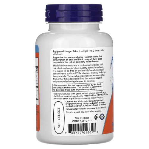 NOW Foods, Ultra Omega-3, рыбий жир с омега-3, 90 капсул