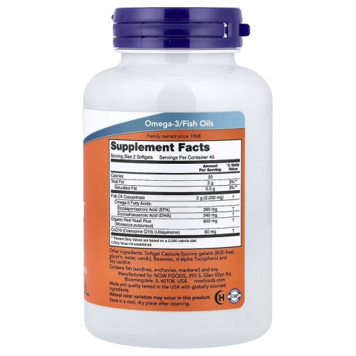 NOW Foods, рыбий жир Red Omega, с красным ферментированным рисом и коэнзимом Q10, 90 капсул (45 порций)