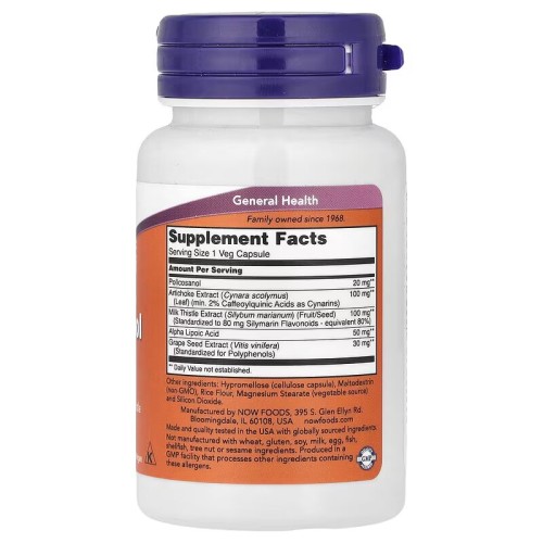 NOW Foods, Поликозанол, 20 мг, 90 растительных капсул