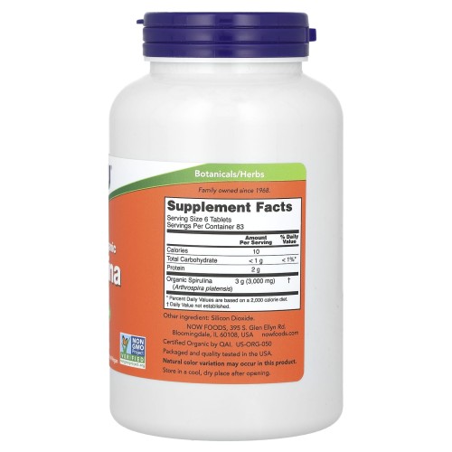 NOW Foods, сертифицированная органическая спирулина, 500 мг, 500 таблеток