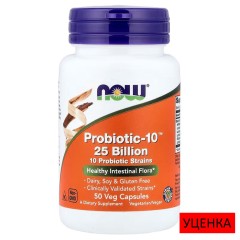 NOW Foods, Probiotic-10, пробиотики, 25 млрд, 50 вегетарианских капсул 