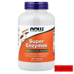 NOW Foods, суперферменты, 180 капсул