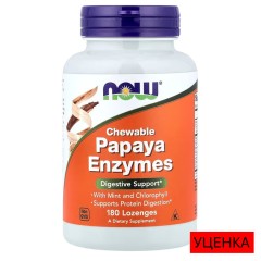 NOW Foods, жевательные пастилки с ферментами папайи, 180 пастилок (90 порций)