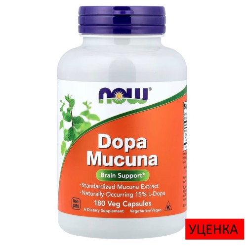 NOW Foods, мукуна жгучая, 180 растительных капсул (90 порций)