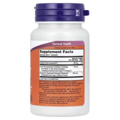 NOW Foods, UC-II, добавка для здоровья суставов, неденатурированный коллаген типа II, 60 капсул